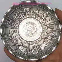 Старый китайский Тибетский серебристый зодиака статуя животного деньги монеты, дерево богатства
