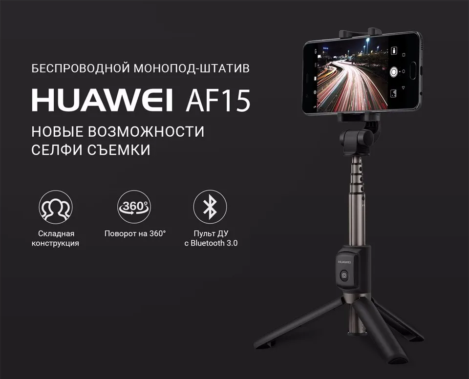 AF15_01