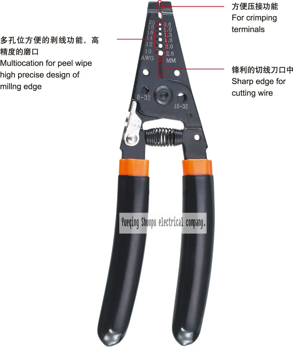 YF052 wire stripper Multi Function Cable wire Cutters Stripping wire 0.