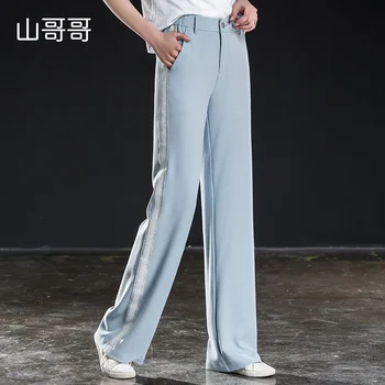 

Full Length Women Loose High Waist Wide Leg Pant Ladies Stylish Casual Patchwork Elastic Waist Trouser Casaul Pants PLUS SIZE