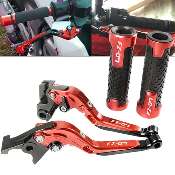 

Motorcycle Motocross CNC Aluminum Adjustable Brake Clutch Pivot Lever handle bar grip For YAMAHA FZ-07 FZ07 FZ 07 2014-2016 2015
