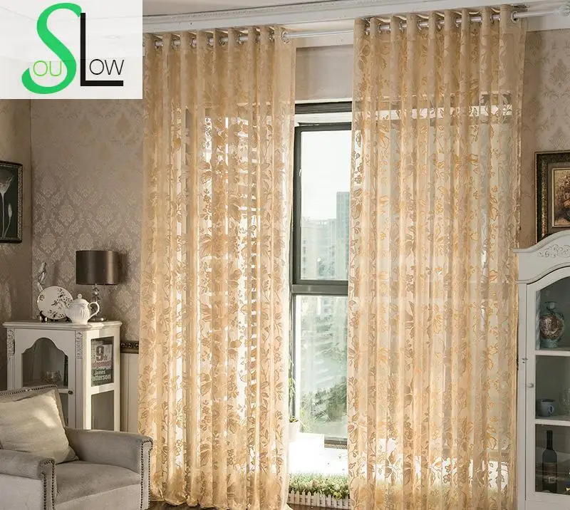 cream color curtains