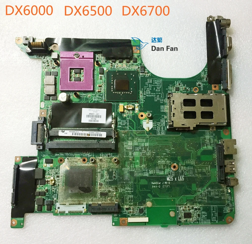 459251-001 для HP DX6000 DX6500 DX6700 материнская плата ноутбука DAAT3UMB8D0 100% протестированная