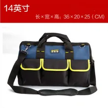 Инструмент Fasite Сумка комбинированный пояс Органайзер Профессиональный электрик сумка для инструментов синий