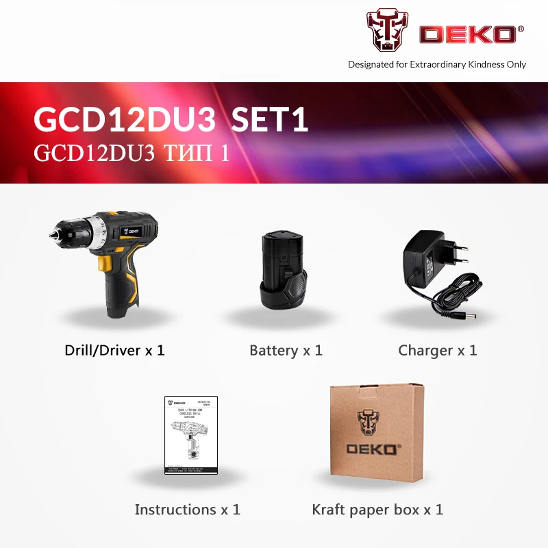 DEKO GCD12DU3 12 вольт макс литий-ионный Батарея 32N. m 2-Скорость электрическая дрель мини-дрель электрическая отвертка Беспроводной Мощность драйвер - Цвет: SET1