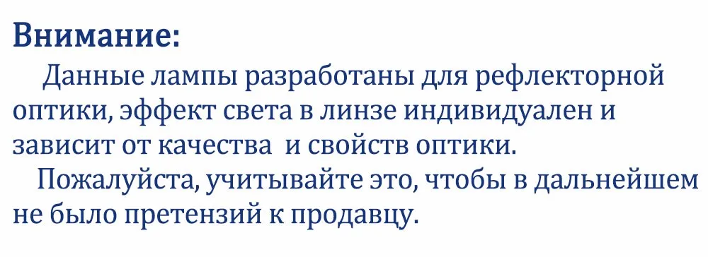 TC-X 2 ШТ. H27 880 Светодиодные Автомобилей Фары Противотуманные Лампы Комплект для 12 В Авто Вождение Противотуманные Фары Наружное освещение Turbo Свет