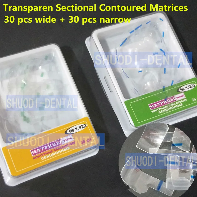 

30 Pcs/box Dental Transparent Sectional Contoured Matrices Matrix Polyester Matrix 30 pcs wide + 30 pcs narrow
