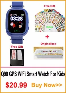 Q90-watch