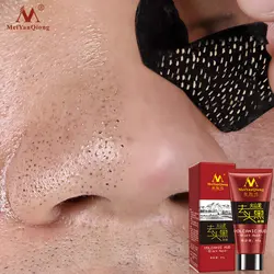 Вулканическая грязь черная маска для лица Уход для удаления угрей, акне лечение отбеливание увлажняющий уход за кожей пилинг маска
