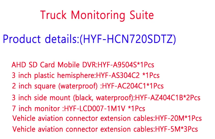 С фабрики local video monitor Truck Monitoring Комплект " hd monitor 800*480 разрешение петля видео 4ch AHD720P мегапикселей