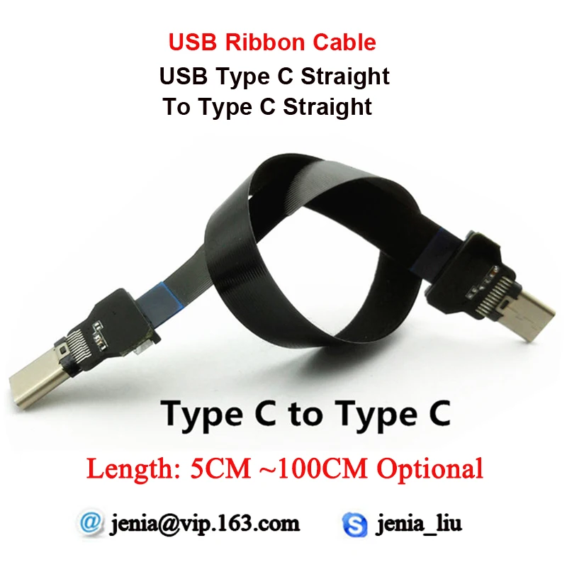 5 см-100 см тонкий USB кабель прямой тип C штекер типа C прямой Шлейф плоский ленточный кабель