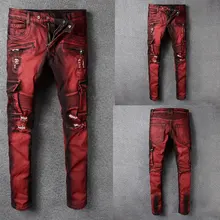 Итальянские стильные модные узкие джинсы повседневные эластичные брюки новые дизайнерские классические мужские джинсы красного цвета мужские джинсы