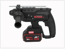 Brushless Charging Hammer KU390 Electric Rechargeable Electric Hammer Impact Drill Power Tools