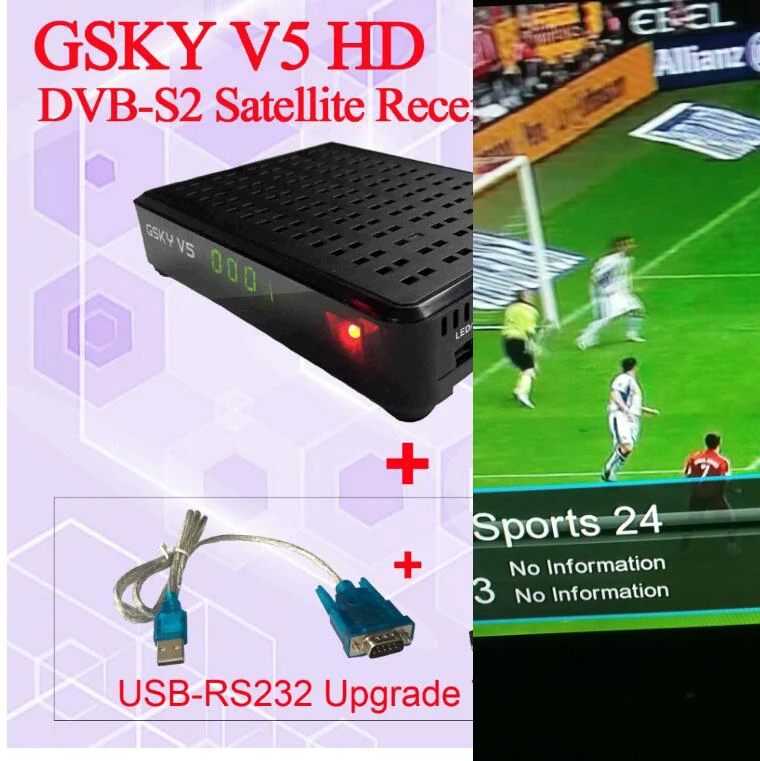 GSKY V5 HD DVB-S2กีฬา24 Powervuรับสัญญาณดาว