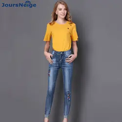 Стрейч вышивкой Джинсы для женщин Для женщин 2017, Новая мода манжеты Высокая талия джинсы женские узкие брюки-карандаш Femme Мотобрюки