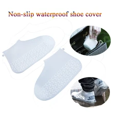 Водонепроницаемые Многоразовые силиконовые бахилы и бахилы, непромокаемые носки, Нескользящие моющиеся Защитные пленки для обуви для дома и улицы