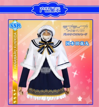 

Japanese Lovelive Sunshine Aqours Christmas Choir Unwakening Kunikida Hanamaru Cosplay Costume Dress Custom Made Girl Dress