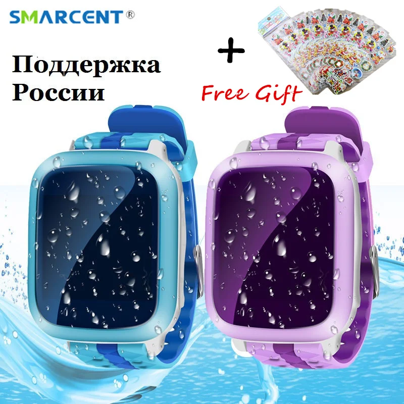 ds18 smartwatch