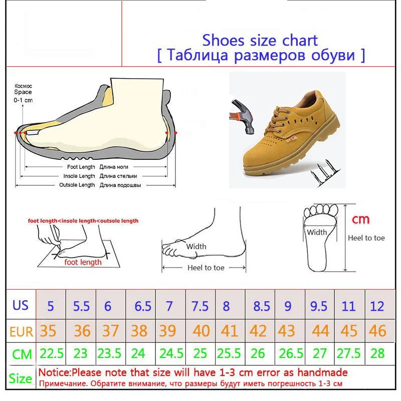 Негабаритные рабочие защитные ботинки, уличные кожаные устойчивые к ногам, стальное покрытие, неубиваемая Мужская защитная обувь