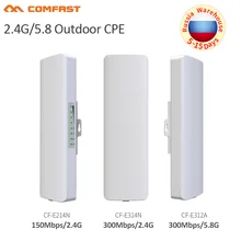 2,4 г и 5 г Comfast Открытый CPE мост 150 Мбит/с и 300 Мбит/с усилитель сигнала дальнего действия расширитель беспроводной AP 14dbI Открытый точка доступа