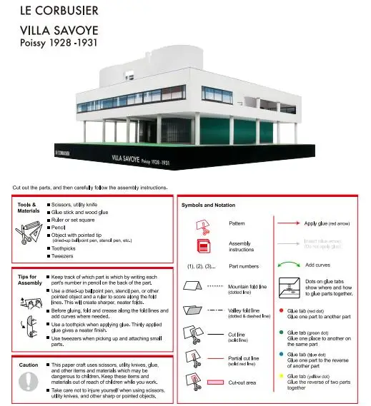Модель из крафт бумаги Le Corbusier Villa Savoye 3D архитектурное здание сделай сам