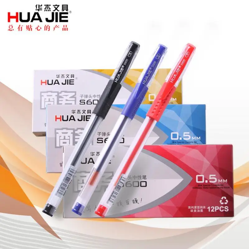 

HUAJIE 12 pcs/lot European Standard 0.5 mm Gel Pen Signing Pen Promotional Gift Stationery School & Office Supply Wholesale