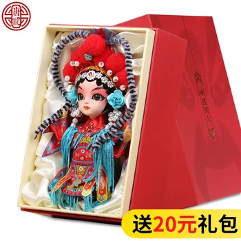 

Chinese wind, Peking Opera, doll, Beijing silk doll, souvenir, Chinese characteristics, Chinese style gifts