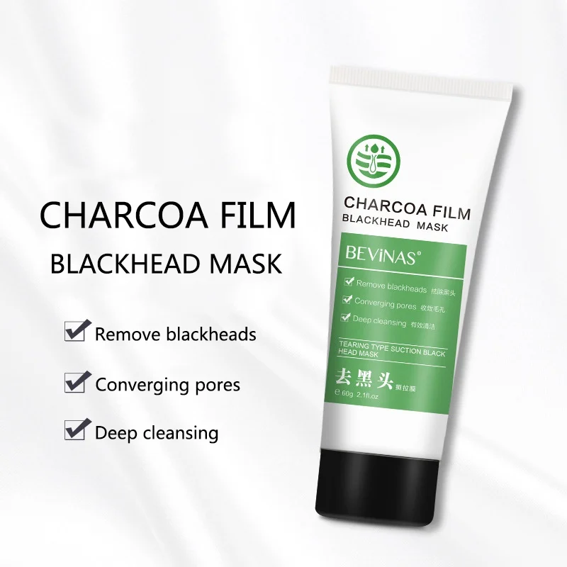Черный коллагеновая маска от бамбукового угля очистки маска для удаления угрей глубокое очищение для AcneScars морщины StainsFacial
