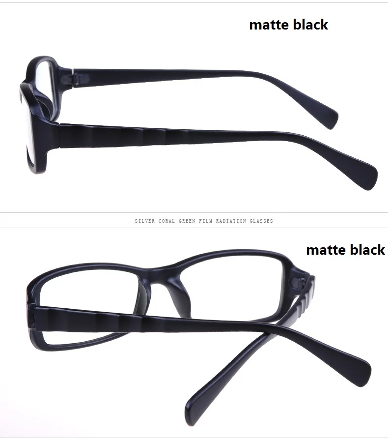 Radiation-proof blue glasses ultra-light and no-number of flat mirror matte black personality