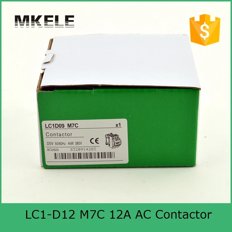 LC1-D12 M7C 12A 3P+ NO+ NC магнитный контактор telemecanique магнитный электрический контактор 220V напряжение катушки с высоким качеством