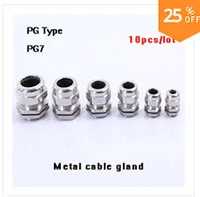 PG7 METAL