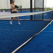 Портативный Стандартный бадминтон, теннисная сетка, открытая профессиональная спортивная тренировочная квадратная Крытая Складная сетка для теннисного мяча, 3,1 м* 0,76 м