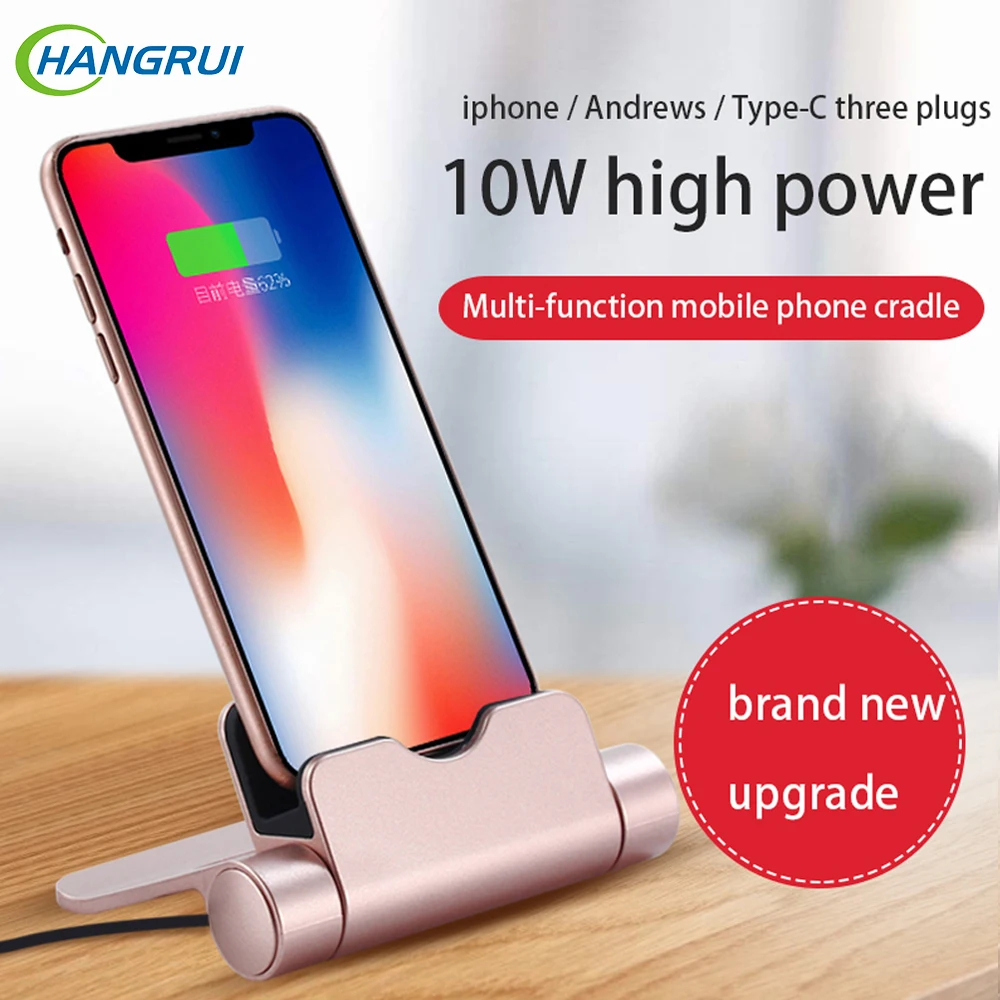 

USB Cable Charger Dock for iPhone ipad Android Type-C Charger Desktop Sync Charging Station Cradle Charging Adapter Phone Holder