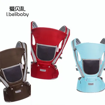 

Ibelibaby Baby Carriers Ergonomic Baby Carrier Sling Baby Carrier Orthopedic Recommend Baby Carrier Wrap Stool