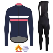 

Winter Thermal Fleece Cycling Jersey Set Maillot Ropa Ciclismo Long Sleeve Mountian Bike Wear Keep Warm Bicycle Clothing