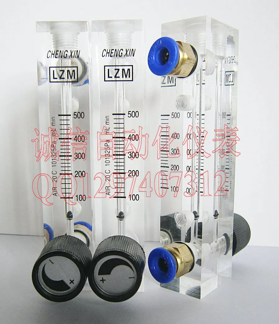 LZM 6T adjustable panel gas flow meter / nitrogen gas flow meter air