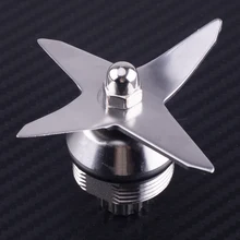 LETAOSK лезвия запчасти с уплотнительным кольцом кухонный инструмент подходит для Vitamix 5200 серии льда дробильный блендер 64 48 32 унц