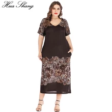 Женское платье больших размеров 5xl 6xl летнее винтажное платье с v-образным вырезом и коротким рукавом с цветочным принтом с карманами и разрезом по бокам женские платья-туники