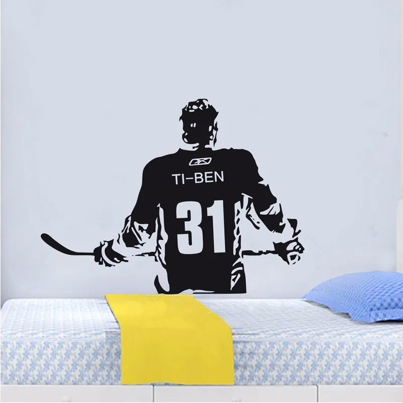 Beste Gratis Verzending DIY VINYL behang Hockey Speler Vinyl Muurtattoo Custom Jongens Naam amp; Nummer Muurstickers Jongens Slaapkamer Muur Decor