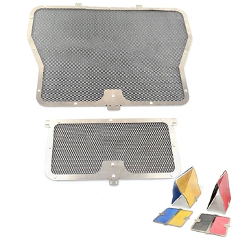 

Radiator protective cover Guards Radiator Grille Cover Protecter FOR BWM S 1000RR S 1000 RR ABS K46 2009-2015