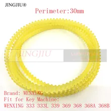 WENXING MOTO ремень для станок WENXING 333, 333L, 368, 368A, 368B, 339, 369