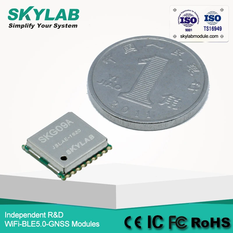 Наименьший размер GPS флэш навигатор SKG09A отслеживание MediaTek MT3339 низкое