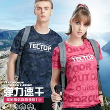 Новые женские футболки для бега 18/19 взрослые хип-хоп рубашка Топ высокого качества с круглым вырезом Мягкая футболка