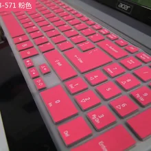 Новые силиконовые клавиатура кожного покрова протектор для Acer Aspire v3-731g e1-522 e1-570g e1-532 p273 e1-572g e5-572g v3-572g V3-571