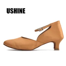 TY-C15 атласные коричневые черные туфли на каблуке 7 см/каблук 5 cmTango Сальса туфли для танцев «Латина» танцевальная обувь для женщин