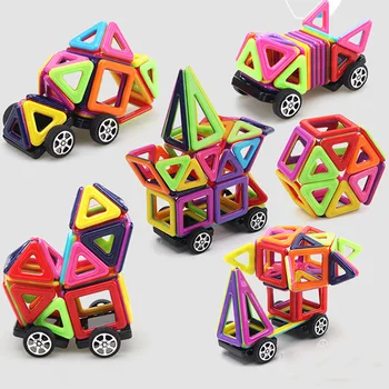 

64Pcs Children Early Educational Magnet Piece Toys Set Support Kid Learning Braning Sets Early Educational Toys For Children