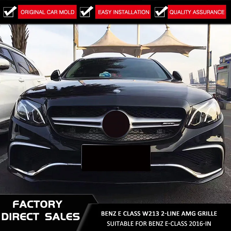 Suitable For Mercedes Benz 2016-IN New E class W213 Grill AMG Style Modificatio Grille E200 E260 E200L E300 without emblem | Автомобили и