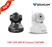 Vstarcam C7837WIP WIFI Camera Onvif Pan Tilt IP Camera 1.0MP 720P Phone Remote Onvif P2P Baby Monitor Wireless Video CCTV IP Cam