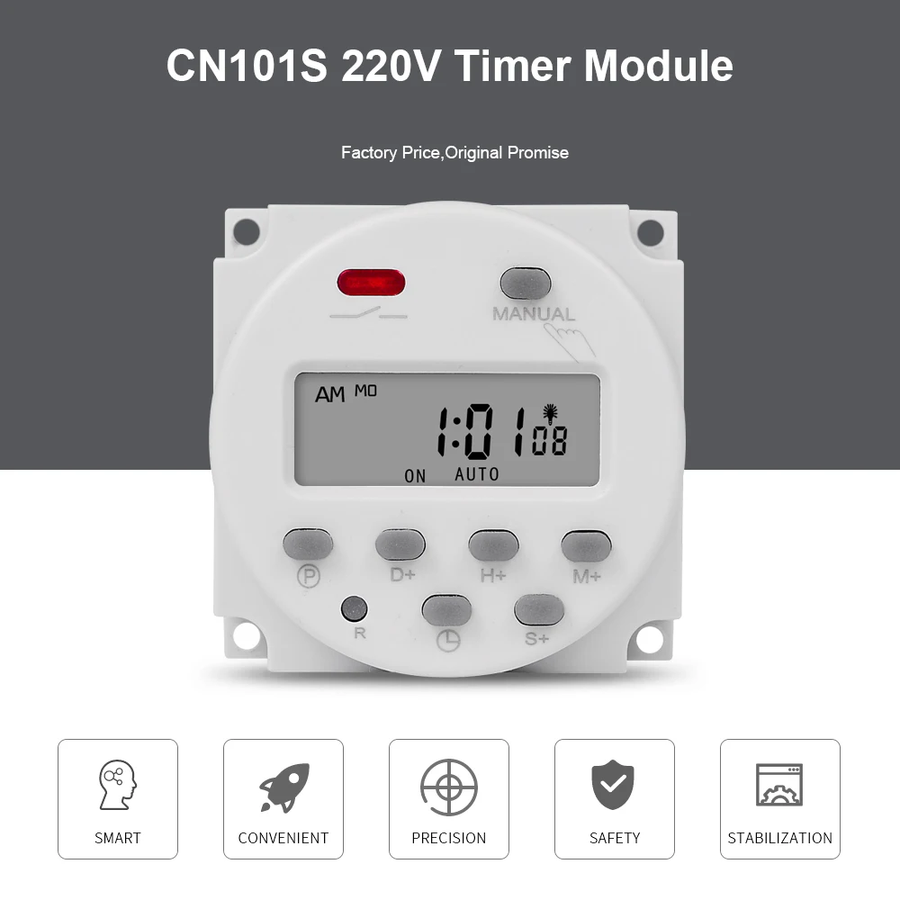 CN101S-2首页