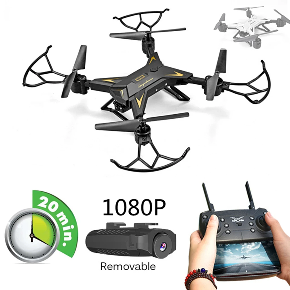 Квадрокоптер KY601S складной с камерой HD 1080P Wi-Fi 20 минут автономной работы | Игрушки и